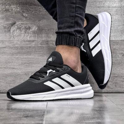 Adidas Adistar Siyah