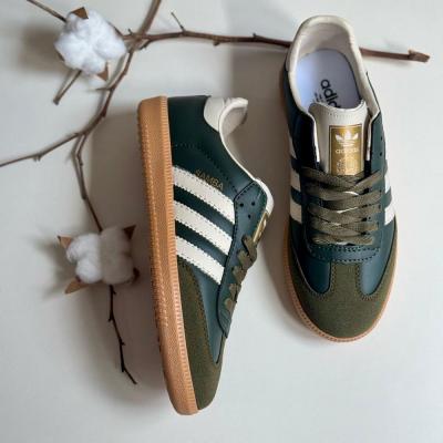 Adidas Samba Haki