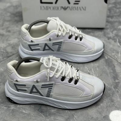 Emporio Armani 2026 Krem