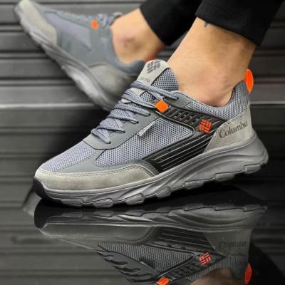 Columbia Gri Turuncu