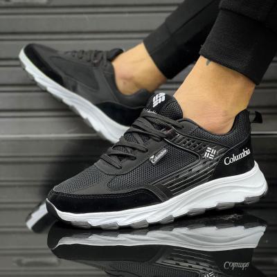 Columbia Siyah Beyaz